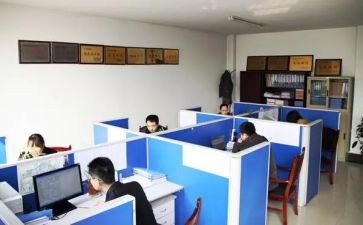 三零单位工作总结优质7篇
