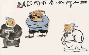 三人行必有我师焉作文6篇