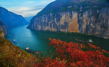 《三峡》教案8篇