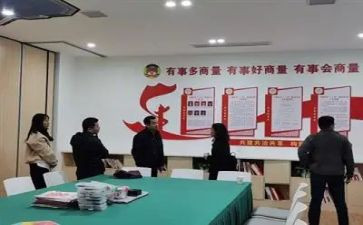 做三有大学生心得体会模板6篇