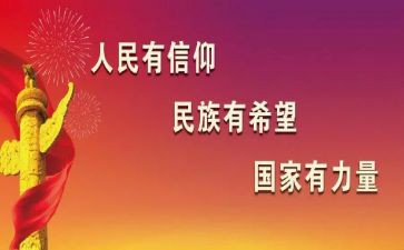 三有文化活动心得体会7篇