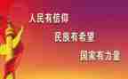 做三有大学生心得体会精选5篇