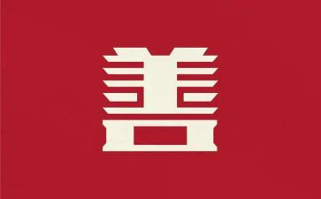 百善孝为先的作文6篇