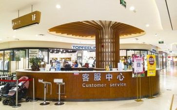 商场营销活动方案最新5篇
