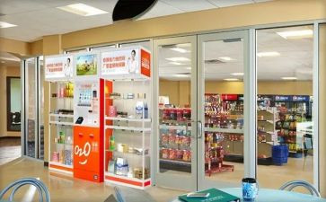 商店活动方案5篇