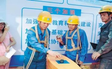 新上岗教师工作总结8篇