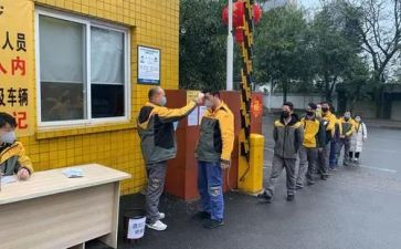上岗培训后心得体会5篇