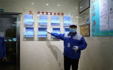 竞聘上岗演讲稿范文优秀5篇