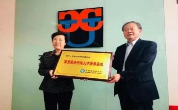 市工商联工作总结6篇
