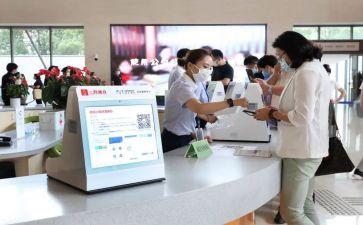 上派工作汇报材料范文5篇