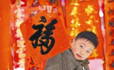 超市商品促销活动方案8篇