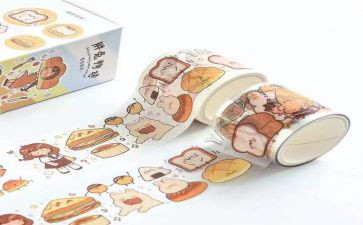 商品促销活动方案5篇