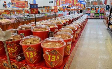 商品促销活动方案8篇