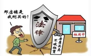 商铺出租简易合同5篇