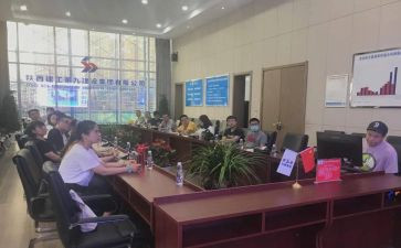 陕建企业文化演讲稿通用5篇