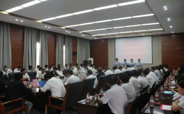 观摩陕建心得体会5篇