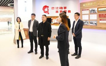 观摩陕建心得体会优质6篇