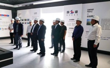 陕建企业文化演讲稿7篇