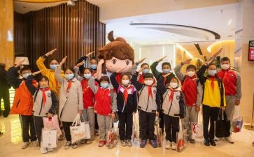 少先队元申请书优质8篇