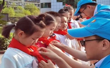少先申请书最新8篇