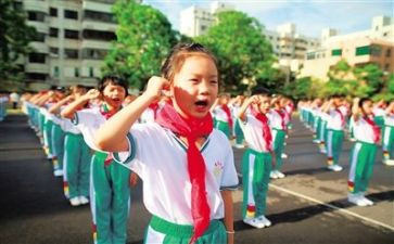 给少先队申请书最新5篇