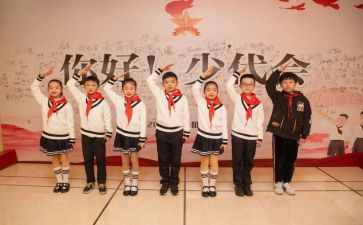 入少先队讲话稿5篇