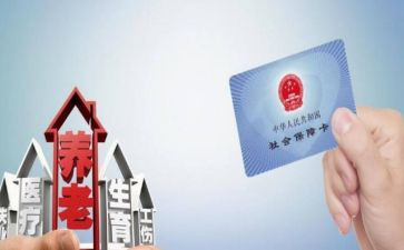 社区社保工作述职报告8篇