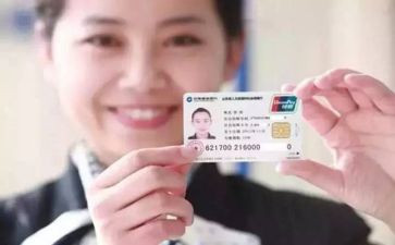 社保所个人总结6篇