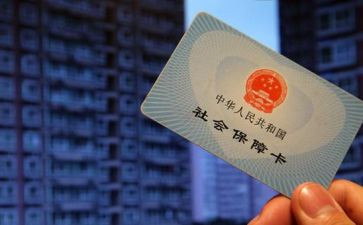 社保所社保员年终总结7篇