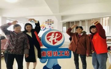 社工岗个人总结5篇