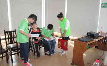 2024小班社会教案精选5篇