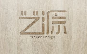 总方案设计模板最新7篇