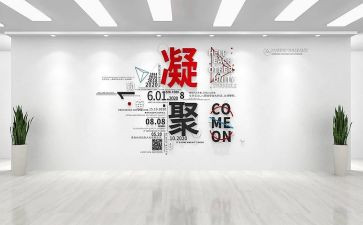 服装设计工作总结模板6篇
