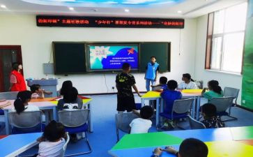 2024年供销社教育培训工作总结8篇