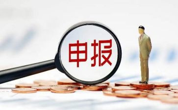 教师申报职称个人述职报告范文7篇
