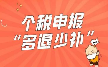 申报林业工程师工作总结5篇