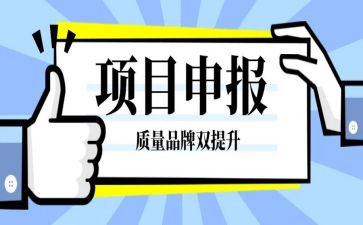 纳税申报实训心得体会6篇