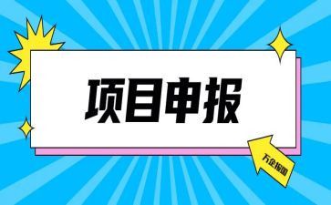教师职称申报个人总结范文7篇