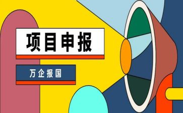 教师申报职称述职报告5篇