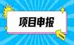 教师职称申报个人总结范文7篇
