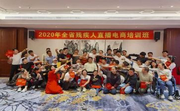 进学生部的演讲稿参考6篇