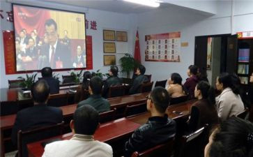 卫生部竞选部长演讲稿8篇