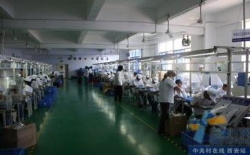 关于安全生产的年终总结6篇