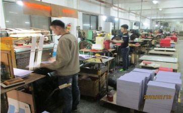 安全生产和安全工作计划范文优质6篇