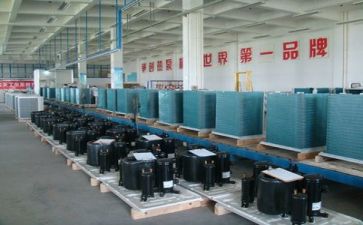 省安全生产工作总结推荐5篇