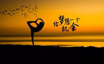 会生存作文优质5篇
