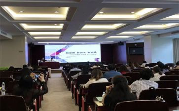 学生管理工作计划7篇