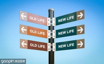 生活中的人或事作文精选6篇