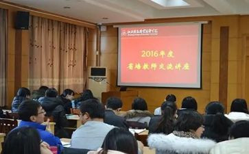 省培音乐心得体会优质8篇