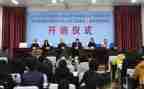 省培训研修心得体会7篇